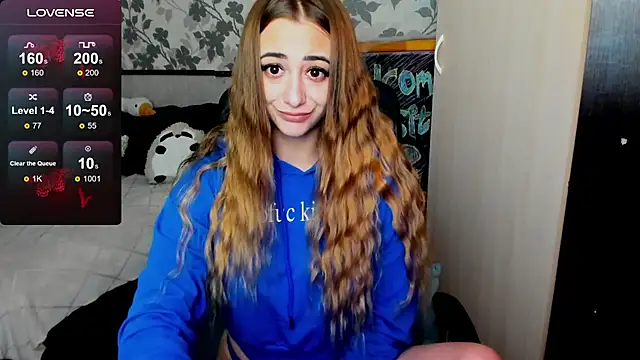 Snapshot of weakness4u chatting on 4, 11, 2025 weakness4u online show from 4, 11, 2025