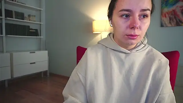 Snapshot of DiJiRay chatting on 17, 12, 2024 DiJiRay online show from 17, 12, 2024