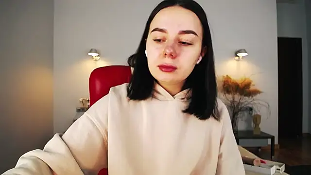 Snapshot of DiJiRay chatting on 20, 12, 2024 DiJiRay online show from 20, 12, 2024