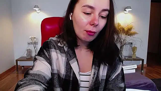 Snapshot of DiJiRay chatting on 26, 12, 2024 DiJiRay online show from 26, 12, 2024