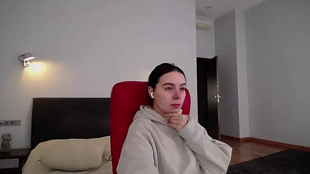 Snapshot of DiJiRay chatting on 26, 2, 2025 DiJiRay online show from 26, 2, 2025