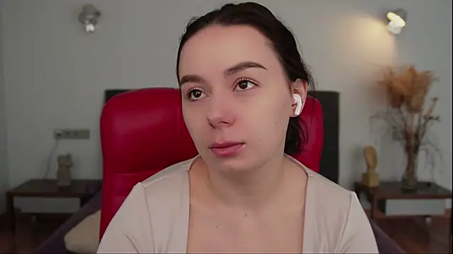 Snapshot of DiJiRay chatting on 21, 3, 2025 DiJiRay online show from 21, 3, 2025