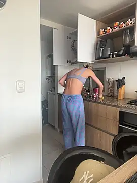 Snapshot of Ameellie chatting on 23, 10, 2025 Ameellie online show from 23, 10, 2025