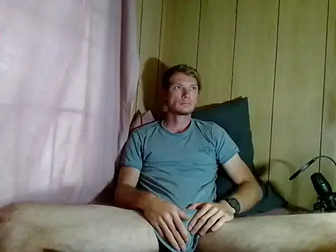 Snapshot of MrHungHunk chatting on 19, 1, 2026 MrHungHunk online show from 19, 1, 2026