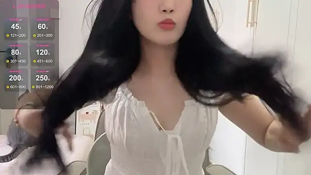 Snapshot of rose-u chatting on 13, 11, 2025 rose-u online show from 13, 11, 2025