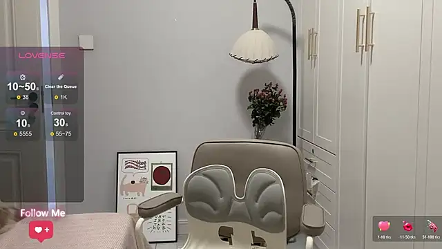 Snapshot of rose-u chatting on 4, 12, 2025 rose-u online show from 4, 12, 2025