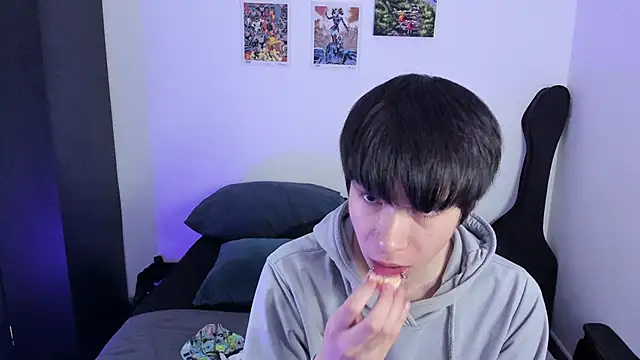 Snapshot of Aventure_Twinks chatting on 1, 11, 2025 Aventure Twinks online show from 1, 11, 2025