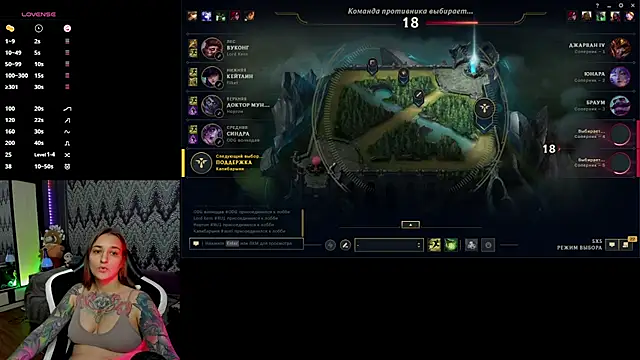 AlexRacc00n online show from 14, 10, 2025