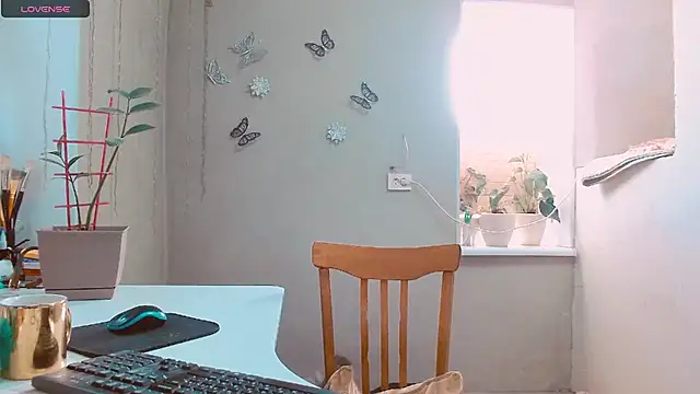 Snapshot of RosaJil chatting on 7, 1, 2025 RosaJil online show from 7, 1, 2025