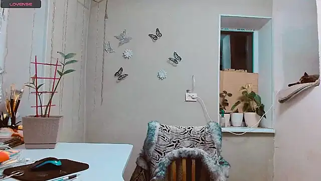 Snapshot of RosaJil chatting on 14, 1, 2025 RosaJil online show from 14, 1, 2025