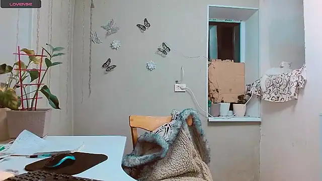 Snapshot of RosaJil chatting on 17, 1, 2025 RosaJil online show from 17, 1, 2025