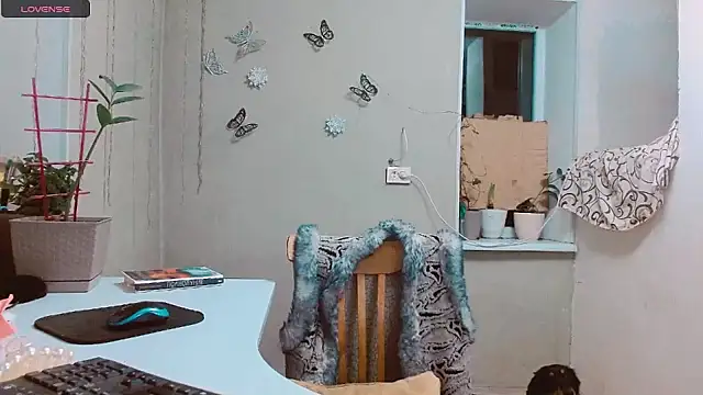 Snapshot of RosaJil chatting on 26, 1, 2025 RosaJil online show from 26, 1, 2025