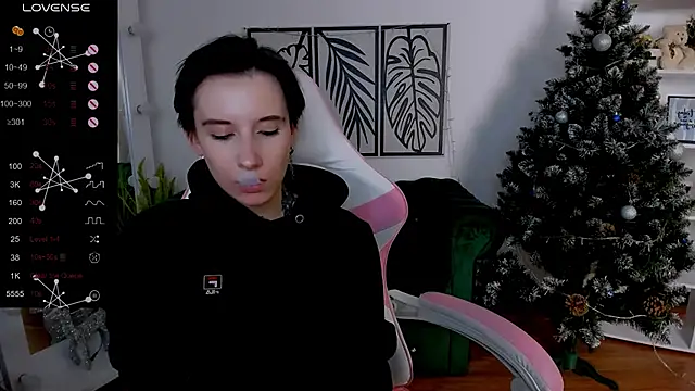  Rein ramm online show from 4, 1, 2025