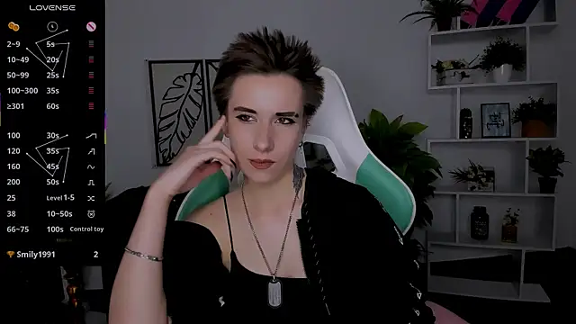  Rein ramm online show from 8, 10, 2025