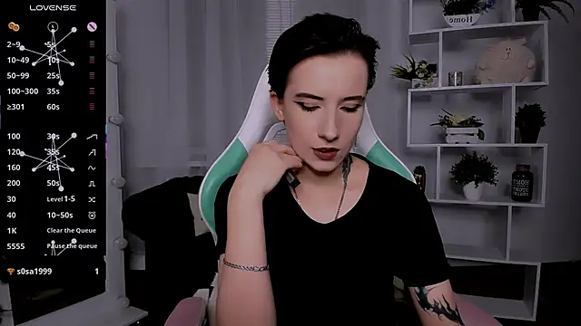  Rein ramm online show from 12, 11, 2025