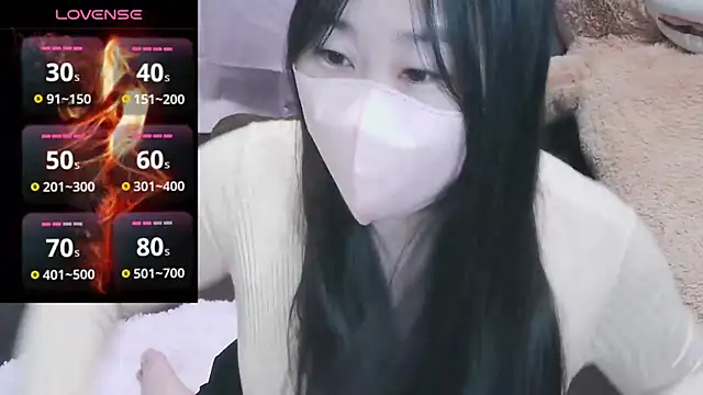 Snapshot of yuinyan3150 chatting on 26, 1, 2025 yuinyan3150 online show from 26, 1, 2025