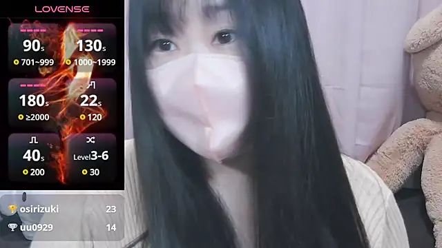 Snapshot of yuinyan3150 chatting on 29, 1, 2025 yuinyan3150 online show from 29, 1, 2025