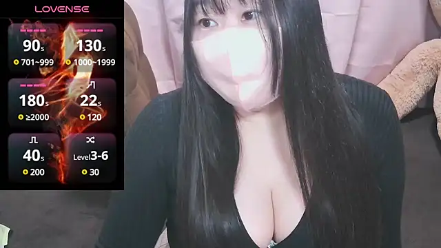 Snapshot of yuinyan3150 chatting on 29, 1, 2025 yuinyan3150 online show from 29, 1, 2025