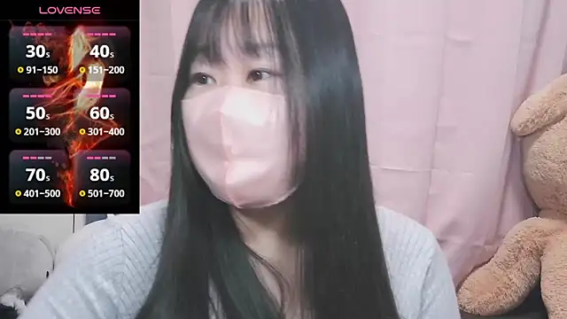 Snapshot of yuinyan3150 chatting on 1, 2, 2025 yuinyan3150 online show from 1, 2, 2025