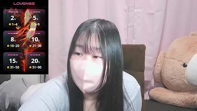 Snapshot of yuinyan3150 chatting on 16, 2, 2025 yuinyan3150 online show from 16, 2, 2025