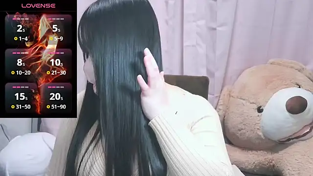 Snapshot of yuinyan3150 chatting on 16, 2, 2025 yuinyan3150 online show from 16, 2, 2025