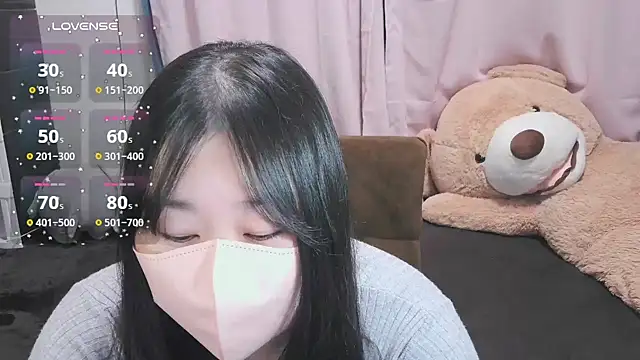 Snapshot of yuinyan3150 chatting on 19, 11, 2025 yuinyan3150 online show from 19, 11, 2025