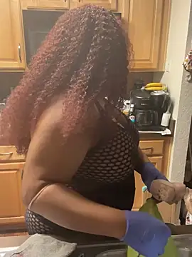 Carmen Cream online show from 9, 3, 2025