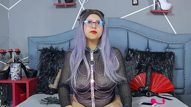 Evangeline online show from 17, 2, 2025