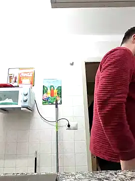 Vicio74xh online show from 23, 1, 2025