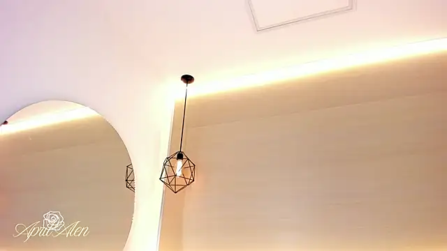 aprilalen online show from 19, 11, 2025