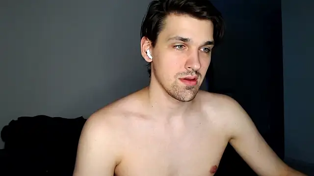 boy next door 1 online show from 16, 9, 2025