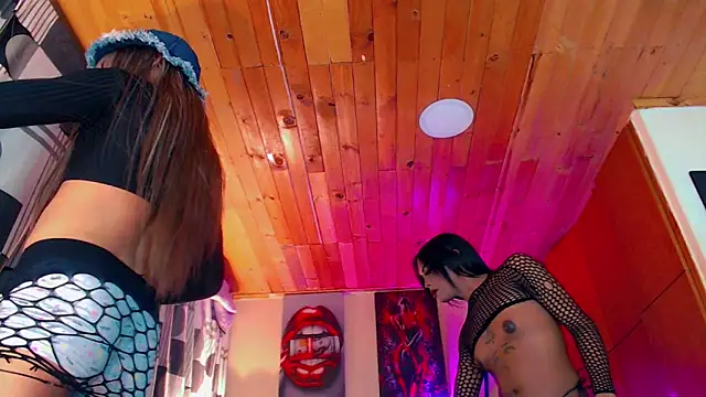 CoralineSweett online show from 8, 3, 2026