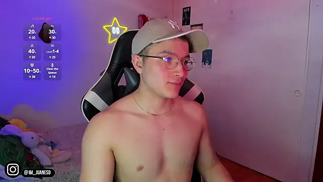 AustinSummerr online show from 16, 12, 2024