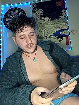 Snapshot of Daminou28 chatting on 2, 11, 2025 Daminou28 online show from 2, 11, 2025