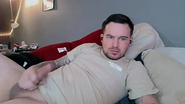 Snapshot of bigcocktat2dude603 chatting on 16, 1, 2025 bigcocktat2dude603 online show from 16, 1, 2025