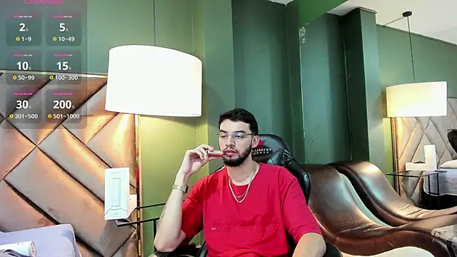 Snapshot of Michael_magno chatting on 26, 10, 2025 Michael magno online show from 26, 10, 2025