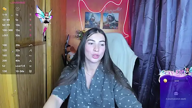 Fiery Brunette  online show from 27, 12, 2024
