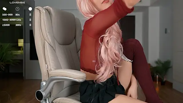 Snapshot of sigmasian chatting on 12, 11, 2025 sigmasian online show from 12, 11, 2025