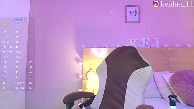 Keidancee online show from 22, 3, 2026