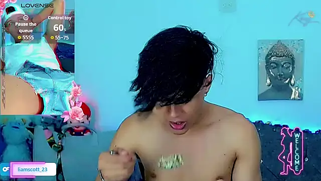 Snapshot of Liamscott_ chatting on 4, 2, 2026 Liamscott online show from 4, 2, 2026