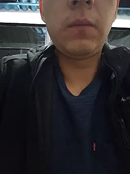 97banana online show from 12, 3, 2025