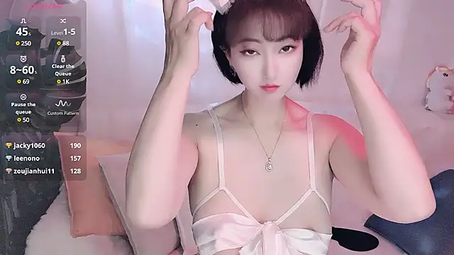 Snapshot of Mist_lili chatting on 16, 12, 2024 Mist lili online show from 16, 12, 2024