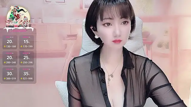 Snapshot of Mist_lili chatting on 5, 3, 2025 Mist lili online show from 5, 3, 2025