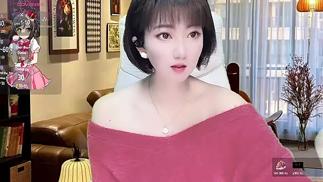 Snapshot of Mist_lili chatting on 12, 3, 2025 Mist lili online show from 12, 3, 2025