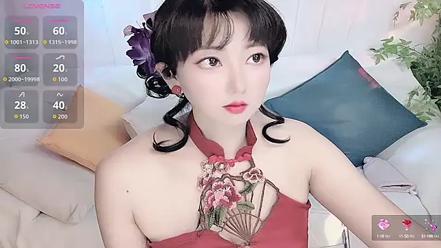 Snapshot of Mist_lili chatting on 13, 9, 2025 Mist lili online show from 13, 9, 2025