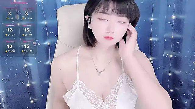 Snapshot of Mist_lili chatting on 10, 10, 2025 Mist lili online show from 10, 10, 2025