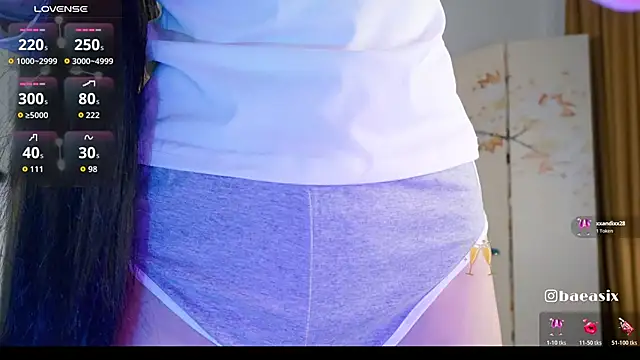 Snapshot of baeasian chatting on 15, 11, 2025 baeasian online show from 15, 11, 2025