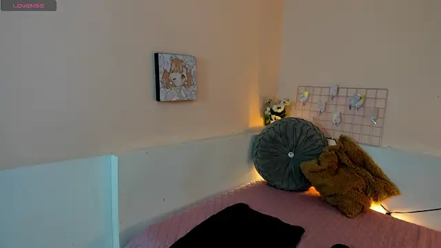 Snapshot of _Sarahh_0 chatting on 11, 9, 2025 Sarahh 0 online show from 11, 9, 2025