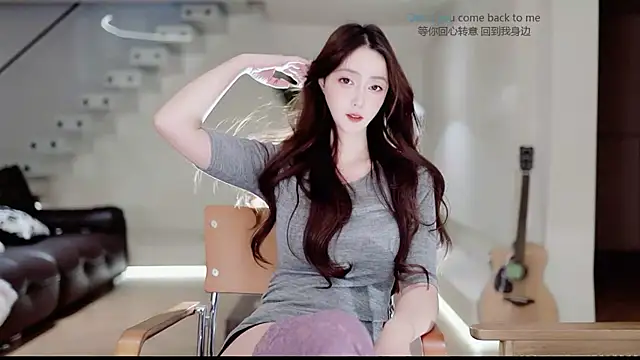 -Aricia- online show from 24, 11, 2025