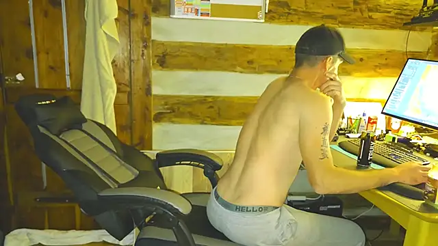 Snapshot of HARD_2QUIT chatting on 23, 10, 2025 HARD 2QUIT online show from 23, 10, 2025